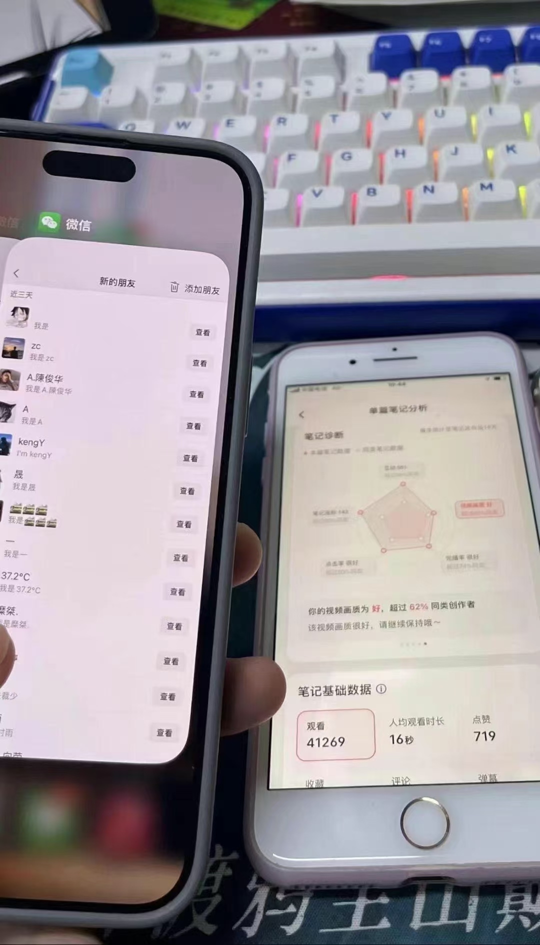 图片[1]-小红书，抖音，蝴蝶号三大平台全自动精准引流获客，每天吸引目标客户99+-我要呀资源酷