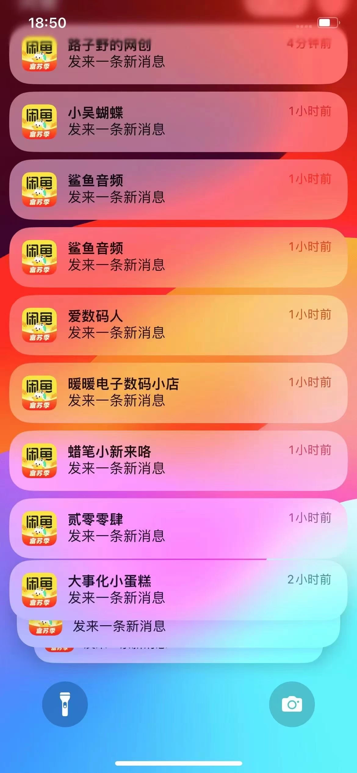 图片[1]-闲鱼流量掘金-虚拟变现新玩法配合全网项目库，精准引流变现3W+-我要呀资源酷